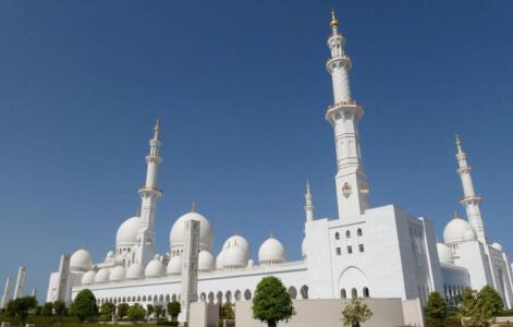 VAE Abu Dhabi Moschee